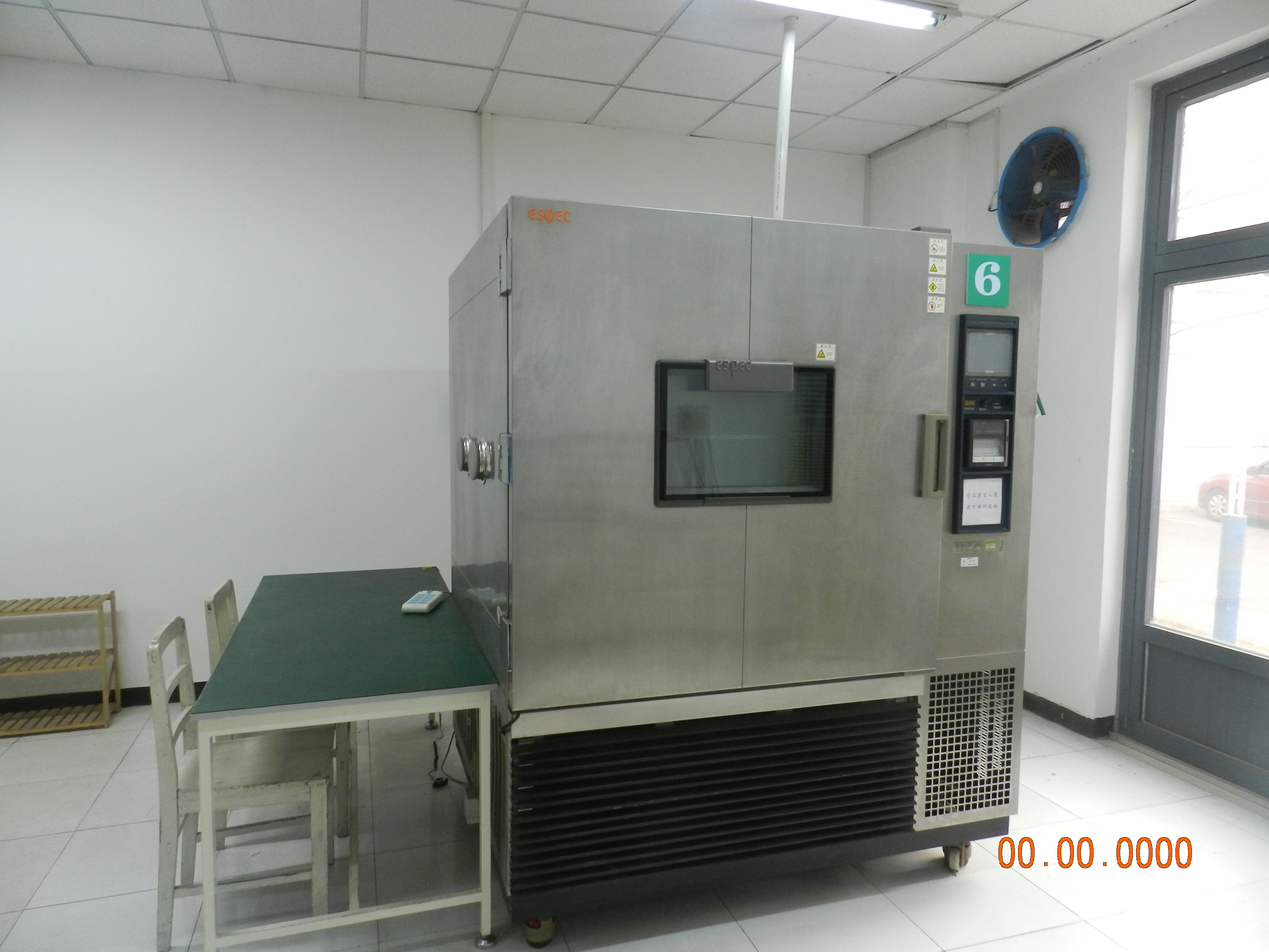 Temperature laboratory  (-70℃ ~100℃)